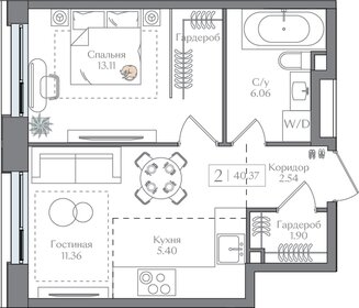 Квартира 40,4 м², 2-комнатная - изображение 1