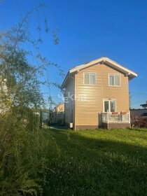 180 м² дом, 6 соток участок 12 200 000 ₽ - изображение 59