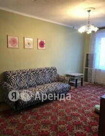 44 м², 2-комнатная квартира 49 500 ₽ в месяц - изображение 4