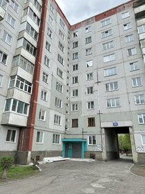 Купить двухкомнатную квартиру с балконом на улице Ворошилова в Магнитогорске - изображение 31