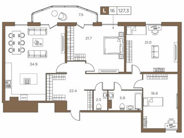 Квартира 127,3 м², 4-комнатные - изображение 1