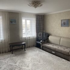 Квартира 87 м², 2-комнатная - изображение 1