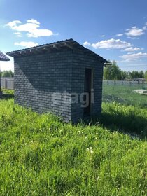 150 м² дом, 6,5 сотки участок 16 500 000 ₽ - изображение 38