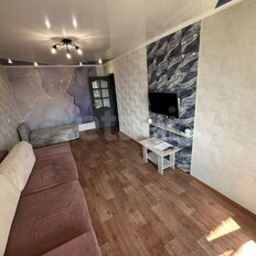 Квартира 45,1 м², 2-комнатная - изображение 2
