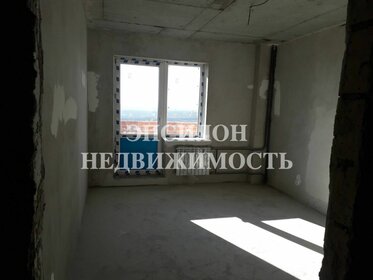 45,4 м², 1-комнатная квартира 3 270 000 ₽ - изображение 18