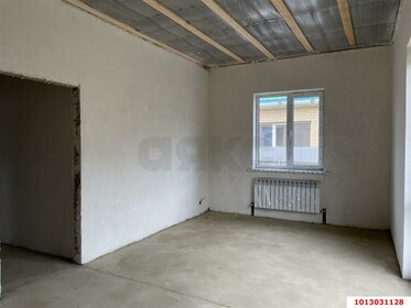 68,4 м² дом, 3 сотки участок 7 500 000 ₽ - изображение 39