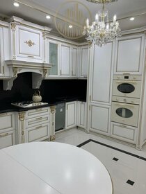 75 м², 2-комнатная квартира 10 300 000 ₽ - изображение 59