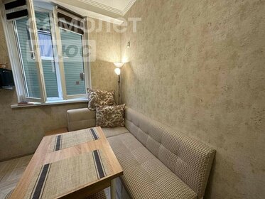 26,7 м², квартира-студия 8 500 000 ₽ - изображение 58