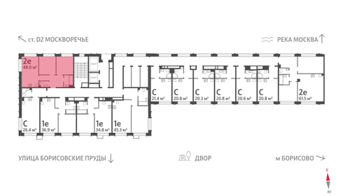 50,8 м², 2-комнатная квартира 15 000 000 ₽ - изображение 68