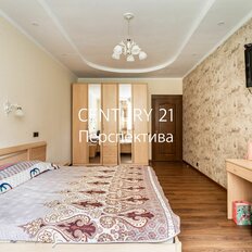 Квартира 51 м², 1-комнатная - изображение 5