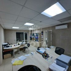 60 м², офис - изображение 1