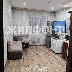 Квартира 74,6 м², 3-комнатная - изображение 3