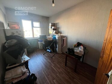 57,1 м², 3-комнатная квартира 5 450 000 ₽ - изображение 22