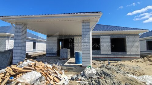 120 м² дом, 7 соток участок 9 500 000 ₽ - изображение 5