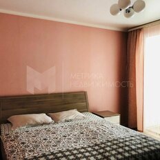 Квартира 83,5 м², 2-комнатная - изображение 3