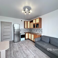 Квартира 41 м², 1-комнатная - изображение 1