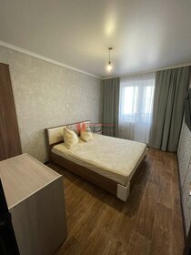 64 м², 3-комнатная квартира 25 000 ₽ в месяц - изображение 18