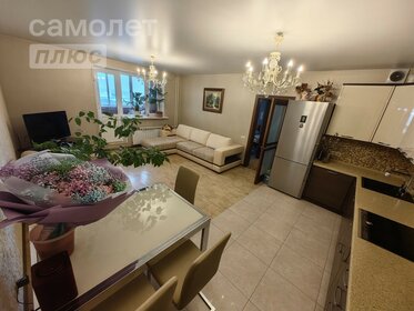 91,8 м², 2-комнатная квартира 14 200 000 ₽ - изображение 21