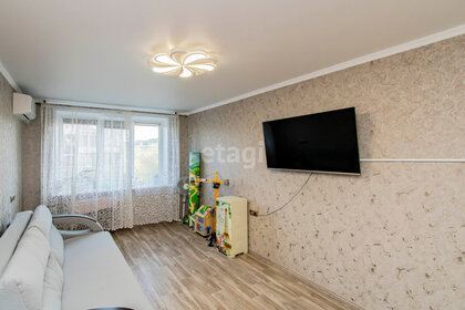 50,9 м², 2-комнатная квартира 6 300 000 ₽ - изображение 80