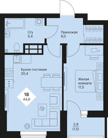 44,7 м², 1-комнатная квартира 6 563 550 ₽ - изображение 6