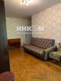 45,1 м², 2-комнатная квартира 12 640 000 ₽ - изображение 95