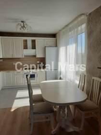 58 м², 2-комнатная квартира 67 500 ₽ в месяц - изображение 46