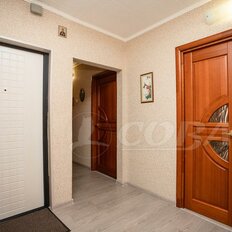 Квартира 87,9 м², 5-комнатная - изображение 2