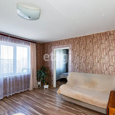 Квартира 87,2 м², 4-комнатная - изображение 5