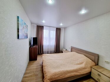 50 м², 2-комнатная квартира 3 270 000 ₽ - изображение 88