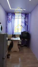 Купить квартиру с раздельным санузлом в районе Октябрьский в Уфе - изображение 2
