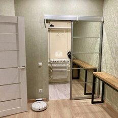 Квартира 45,6 м², 1-комнатная - изображение 2