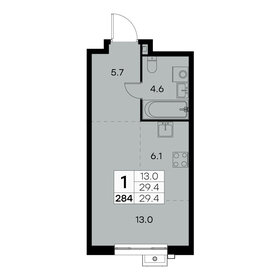 53,1 м², 2-комнатная квартира 8 000 000 ₽ - изображение 123