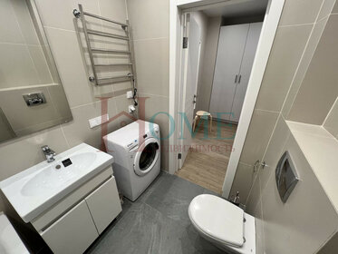 28 м², 1-комнатные апартаменты 36 000 ₽ в месяц - изображение 73