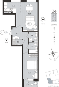 Квартира 57,2 м², 2-комнатная - изображение 1