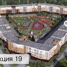 Квартира 69,9 м², 2-комнатная - изображение 3