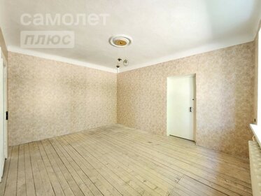 30 м², 1-комнатная квартира 4 700 000 ₽ - изображение 64