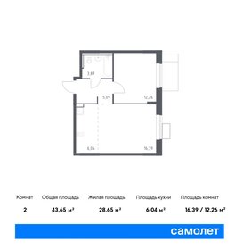 Квартира 43,7 м², 1-комнатная - изображение 1