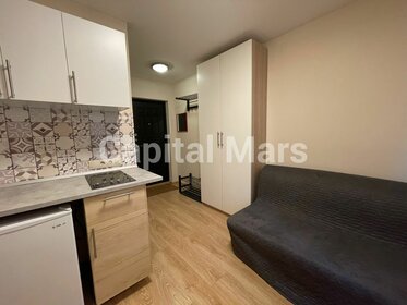 18 м², квартира-студия 7 350 000 ₽ - изображение 77