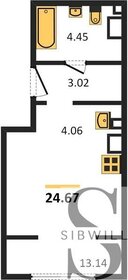 23 м², апартаменты-студия 3 890 000 ₽ - изображение 15