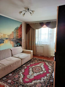 45 м², 2-комнатная квартира 25 000 ₽ в месяц - изображение 18