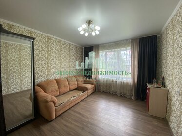 50 м² дом, 4,3 сотки участок 2 700 000 ₽ - изображение 23