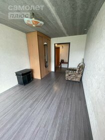 39 м², 1-комнатная квартира 10 000 ₽ в месяц - изображение 20