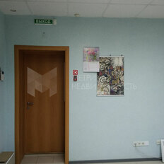 30 м², офис - изображение 1