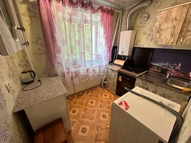 41 м², 2-комнатная квартира 16 000 ₽ в месяц - изображение 43