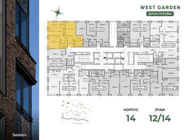 75 м², 2-комнатная квартира 46 500 000 ₽ - изображение 92