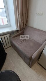 21 м², комната 1 850 000 ₽ - изображение 25