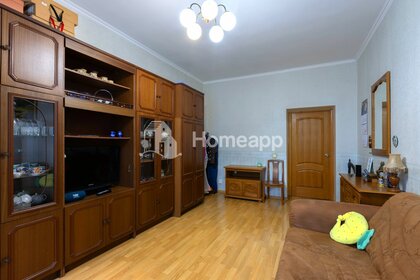 57 м², 2-комнатная квартира 16 650 000 ₽ - изображение 70