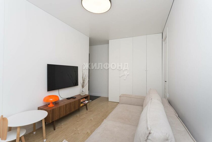 42,6 м², 2-комнатная квартира 5 500 000 ₽ - изображение 1