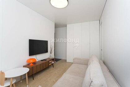 87,3 м² дуплекс, 3,1 сотки участок 6 375 000 ₽ - изображение 26