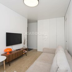 Квартира 42,6 м², 2-комнатная - изображение 1